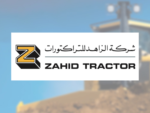 Zahid Tractor rated second in CAT Oil sales worldwide