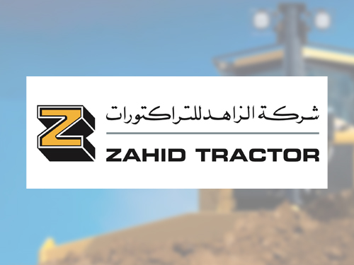 zahid tractor