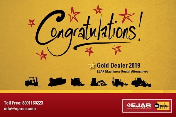 EJAR achieves GOLD Status within the Caterpillar Rental Services Excellence Program, 2019