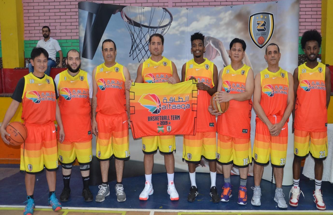 Faisal M. Zahid Basketball Tournament – Zahid Group