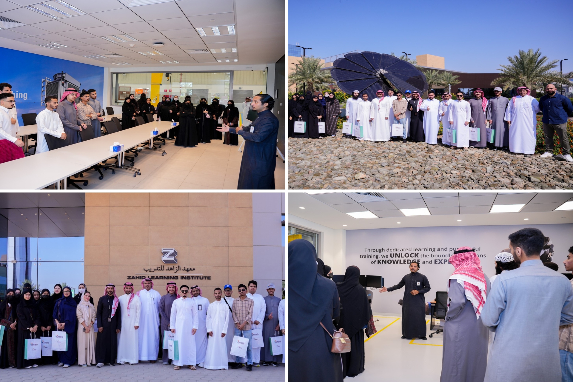 News – Zahid Group